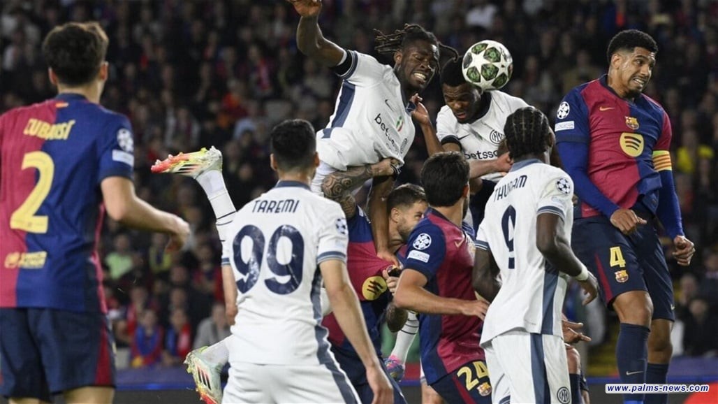 الذكاء الاصطناعي ينحاز لإنتر ميلان